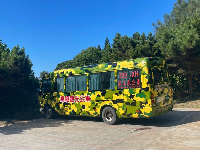 下坑容易上坑很喘的「安東坑道」