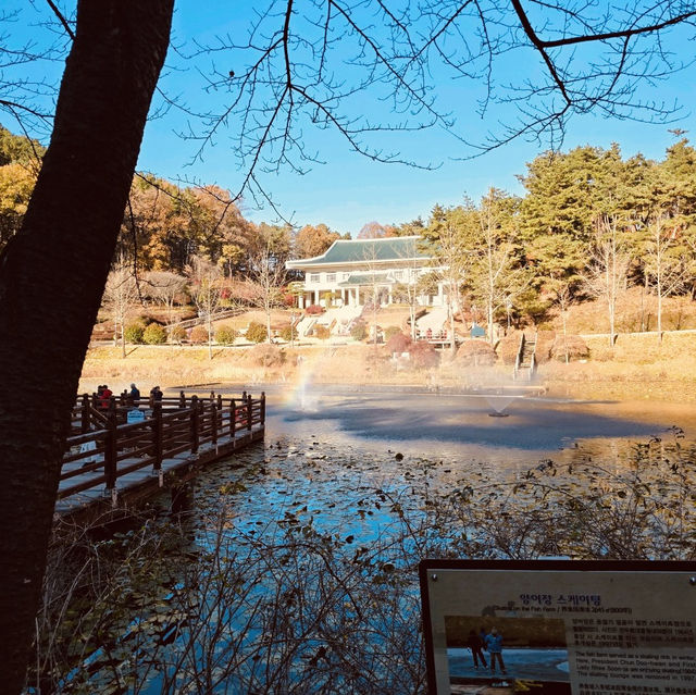 Cheongnamdae (청남대) – A Blend of Nature, History, and Dignity Cheongnamdae (청남대) – A Blend of Nature, History, and Dignity