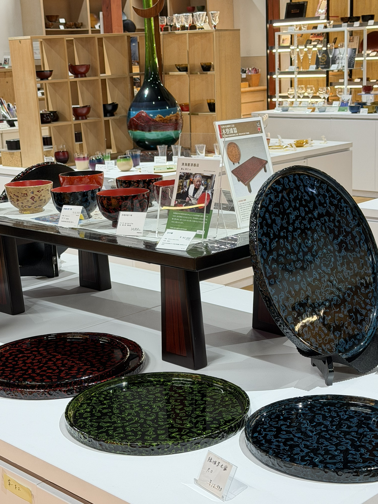 ✨ 中山道で出会う、日本の伝統工芸の粋！木曽漆器の旅 | Trip.com 塩尻