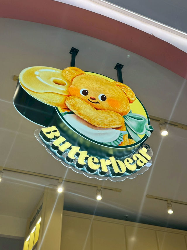 Butterbear — โลกสีหวานของขนม ตุ๊กตา และอาร์ททอย 