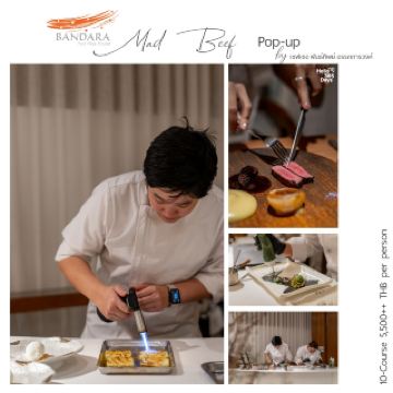 MAD BEEF 팝업이 반다라 풀 빌라에서 열립니다.