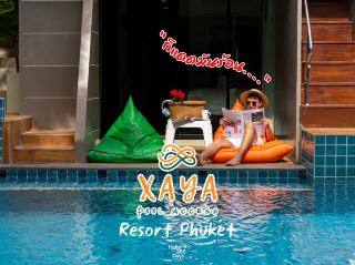 XAYA Pool Access Resort Phuket