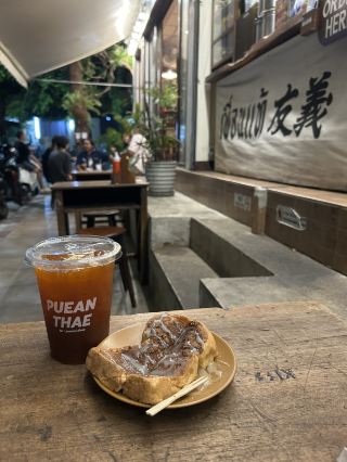 【バンコク女一人旅】観光客は知らない隠れた宝石！タイのレトロ可愛いカフェ
