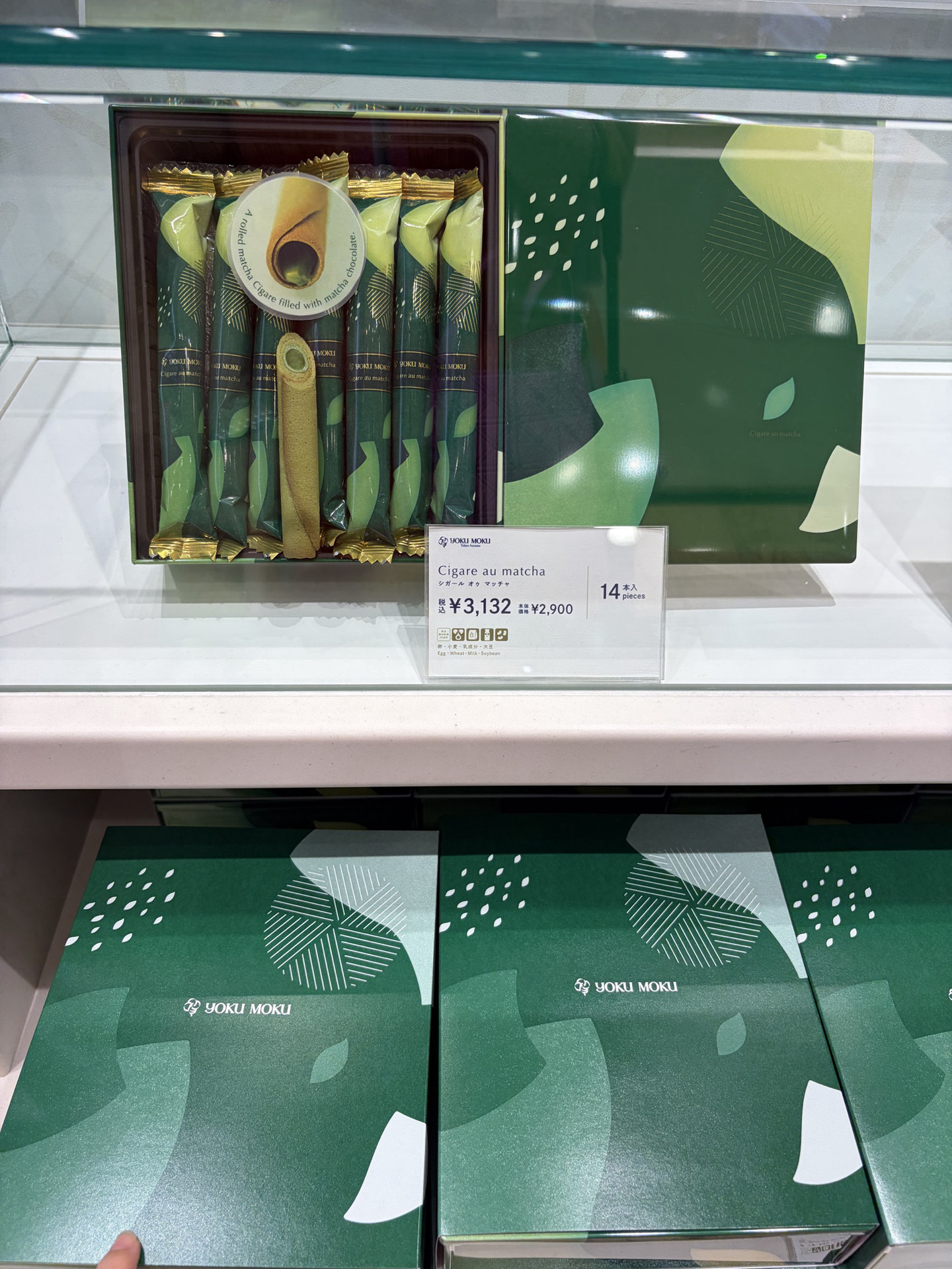 matcha cigarettes finally got one! (Djarum Black Matcha) : r/Cigarettes Experience the exquisite taste of this rare tea blend of matcha with these Matcha Chocolate Wafer Rolls Cute Matcha Souvenirs from Kyoto