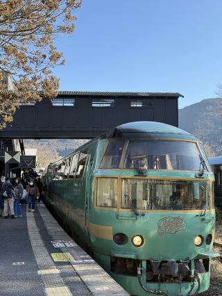 Yufuin no Mori: A Scenic Train Journey from Beppu to Yufuin