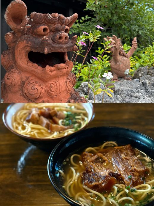 竹富島🇯🇵】ランチならここ‼︎沖縄そばは外せない🍜 | Trip.com 八重山郡