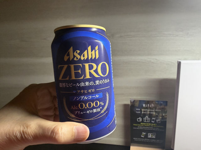 羽田空港で横になって休める!NODOKAをプライオリティ・パスで利用✈️