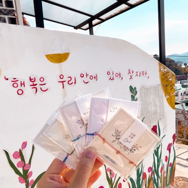 걸어서 통영여행! 🏃🏻‍♀️뚜벅이 여행자도 가능한 통영 시내 코스 추천