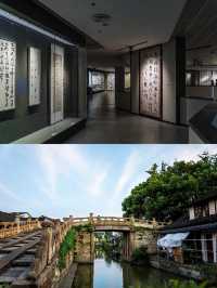 ✨ Shaoxing Attractions Guide: Exploring the Ancient City's Charm