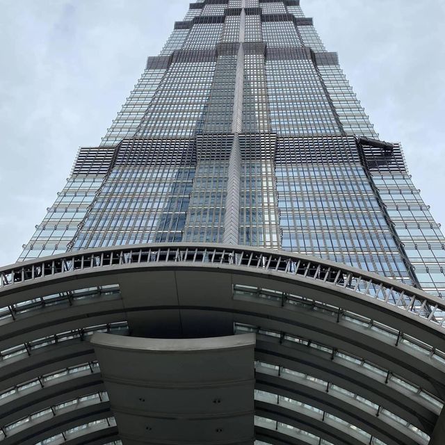 Grand Hyatt Shanghai 🗺️