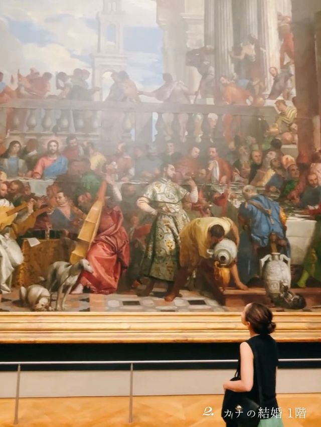 【ルーヴル美術館/フランス】2023年は美術鑑賞にハマった！？私が紹介する必見作品10点