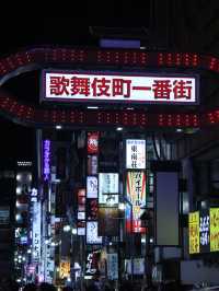【東京一天遊！這兩個地方必定震撼！】