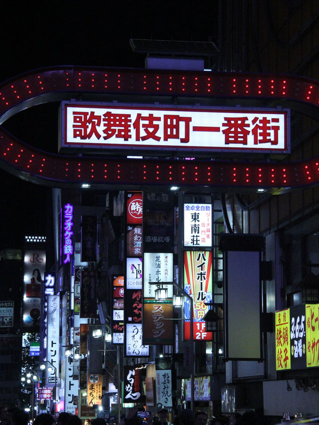 【東京一天遊！這兩個地方必定震撼！】