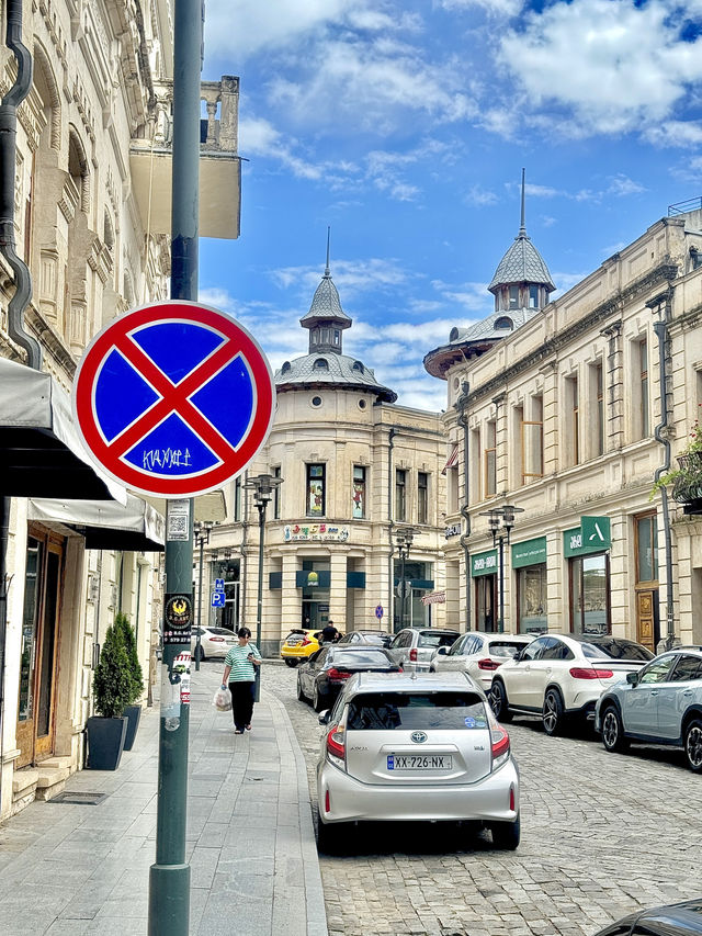 Kutaisi 💦💕