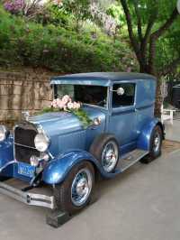 EWorld Tower Fun🎡