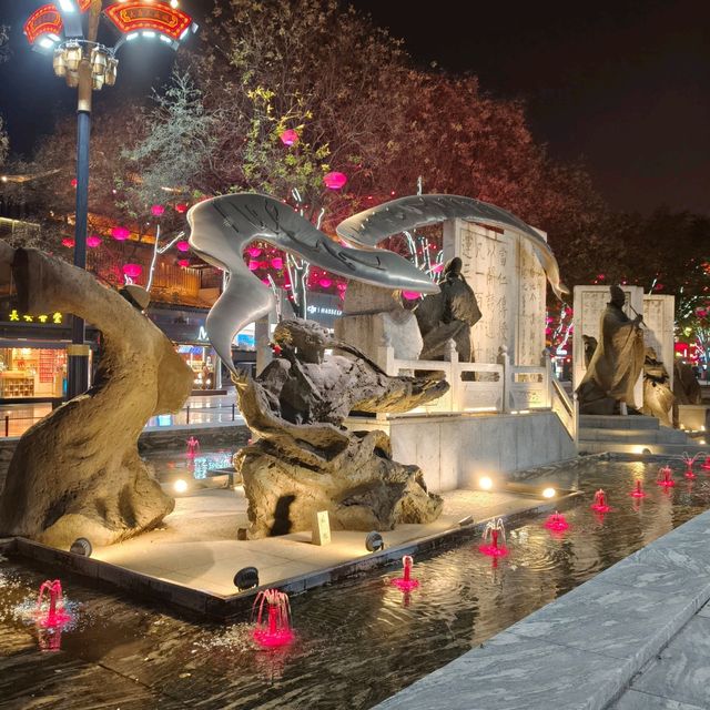 СИАНЬ за один день! СИАНЬ за один день!