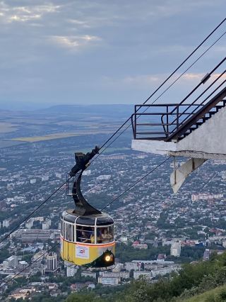 Mashuk Peak: My cable car ride and what I saw.