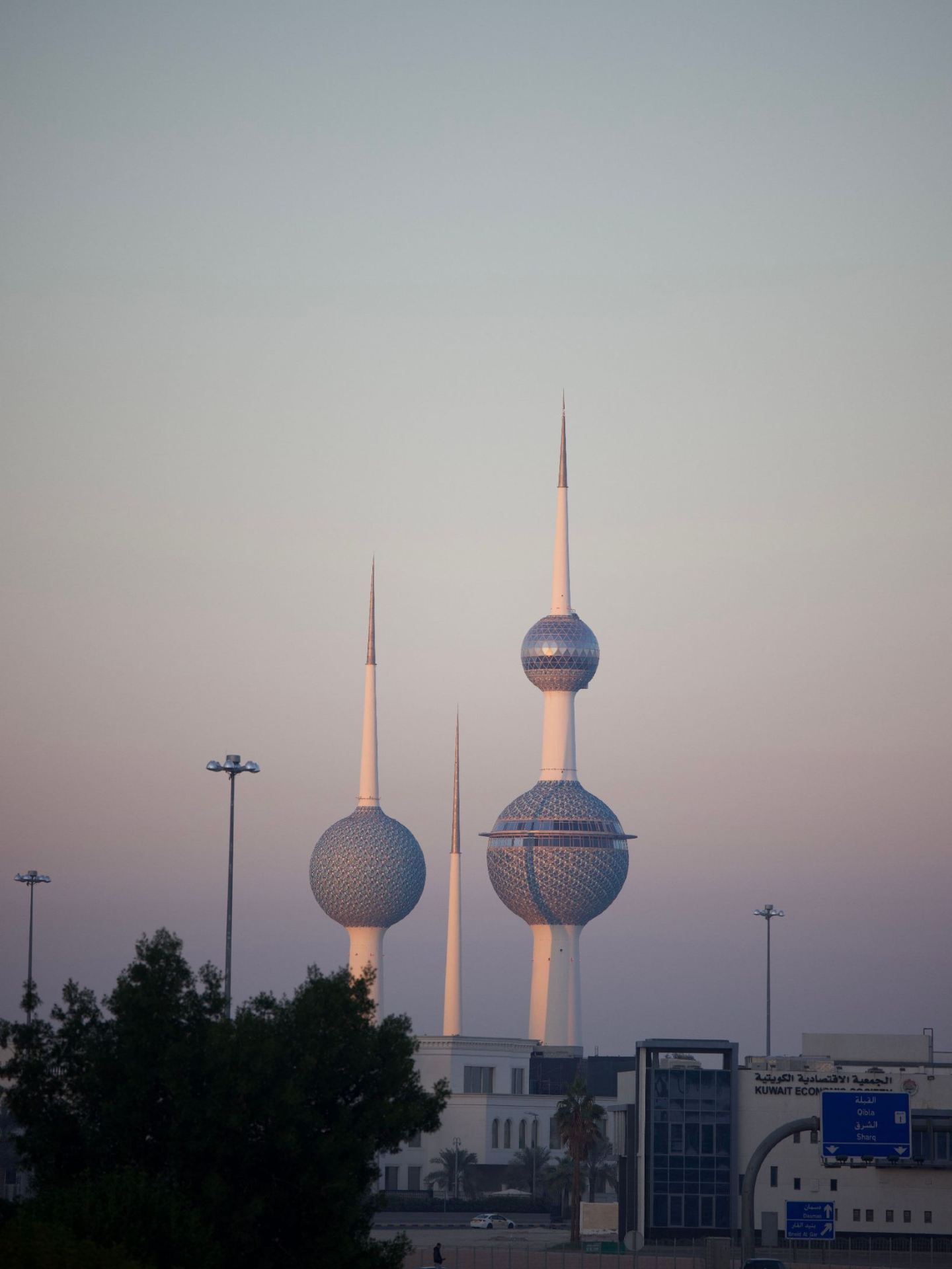 🇰🇼 Discover Kuwait City – A Modern Arabian Destination Full of Wonders ✨