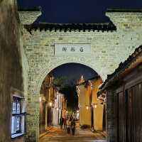 Wuzhen, the Night Queen of Zhejiang