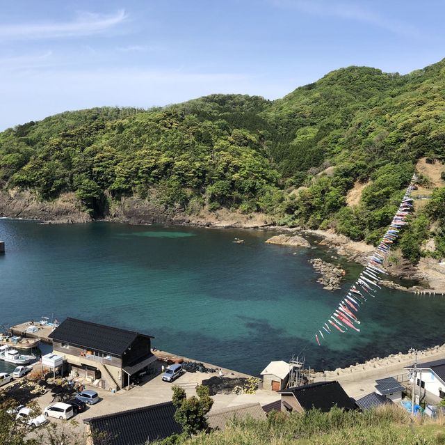 鎧駅
