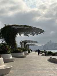 Tsim Sha Tsui Promenade