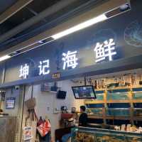 近走深圳南山蛇口一天遊
