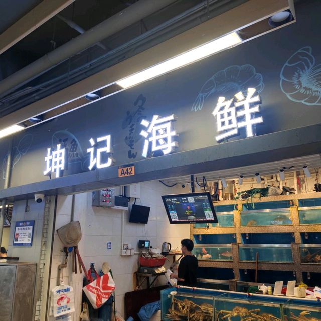近走深圳南山蛇口一天遊