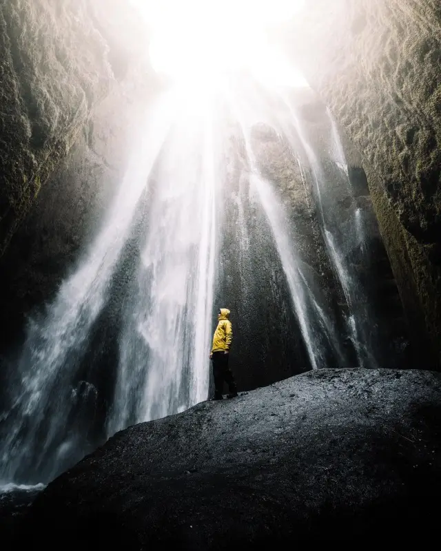 Hidden Gem: Discovering an Enchanting Waterfall in Iceland