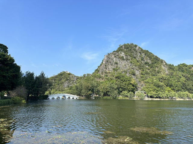 慶祝七星岩景區之五龍亭