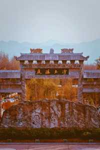 西安｜香積寺｜千年古刹名寺