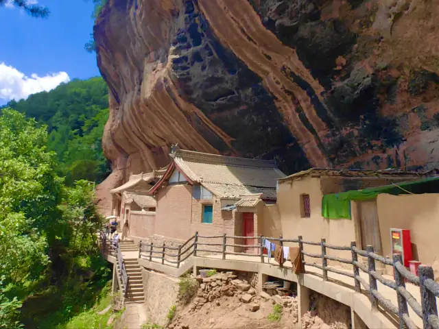 Gansu Tianshui | Xianren Cliff | Deep mountain cliff