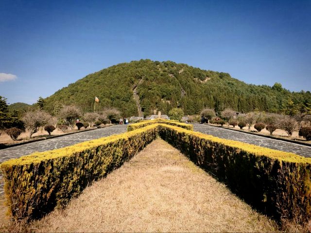 火山地熱國家地質公園 | 騰衝火山