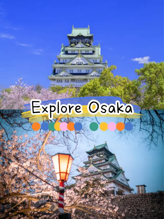 🌸 Must Experience! The most romantic cherry blossom parade tour in Osaka! Stunning views not to be missed!
