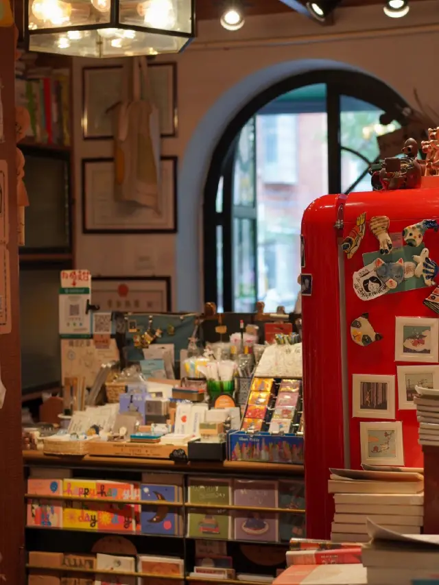 Wenlin Street, Kunming | Rubber Bookstore