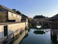 桐鄉濮院
