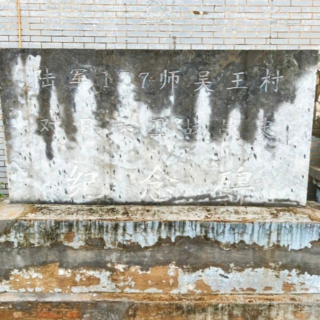 吳王古渡黃河浮橋‖山西運城臨猗縣