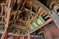 保國寺
