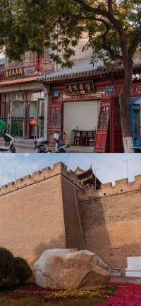 榆林3天2晚旅遊攻略 榆林，這座充滿歷史與文化底蘊的城市，有著豐富的旅遊資源
