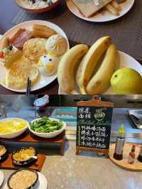 遛娃好去處，直接死的——安吉吉兮遠洲軒廷酒店