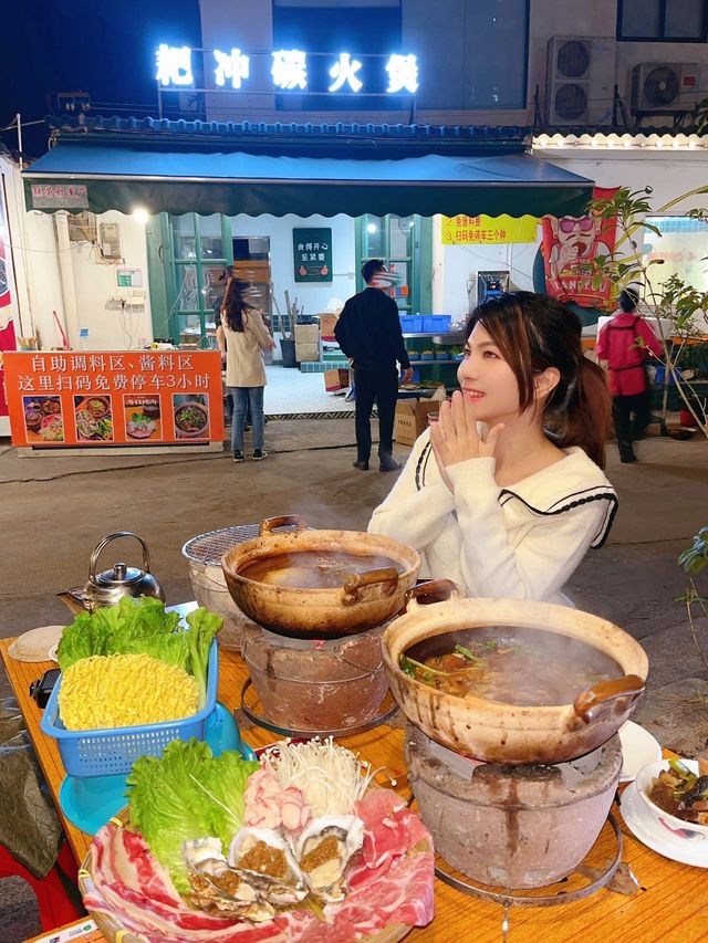 在耙衝‼️後悔🈚早點來……