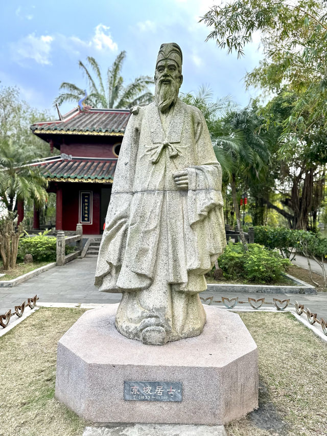 雷州西湖公園-非必打卡景點