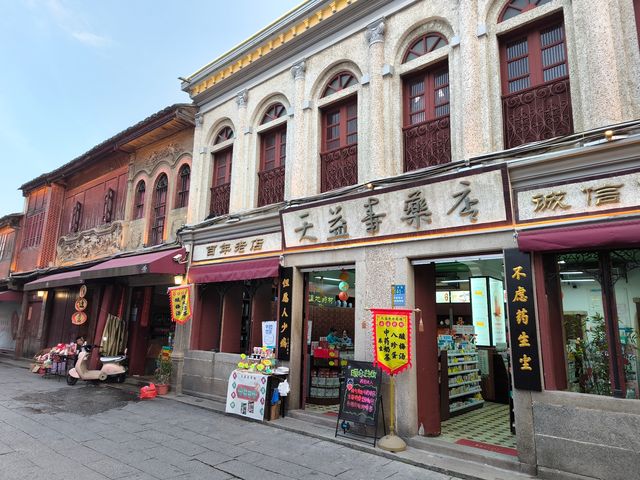 漳州小坐