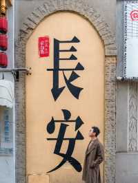 西安被問爆的個機位,發朋友圈贏麻了