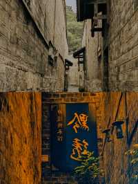 貴州銅仁——銅仁古城