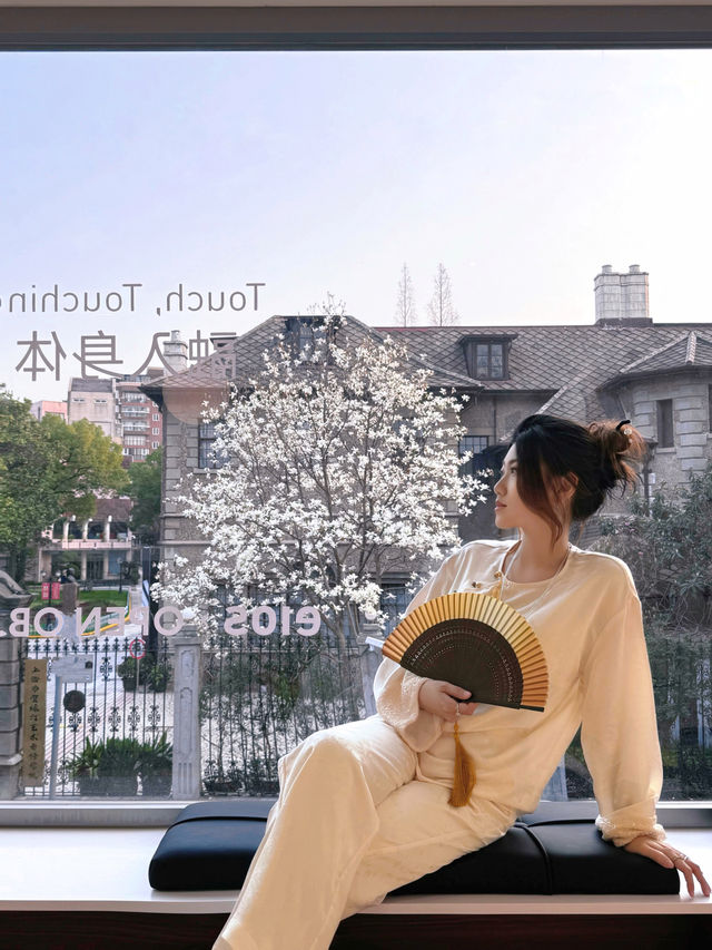 魔都春季新展｜絕美玉蘭花窗景