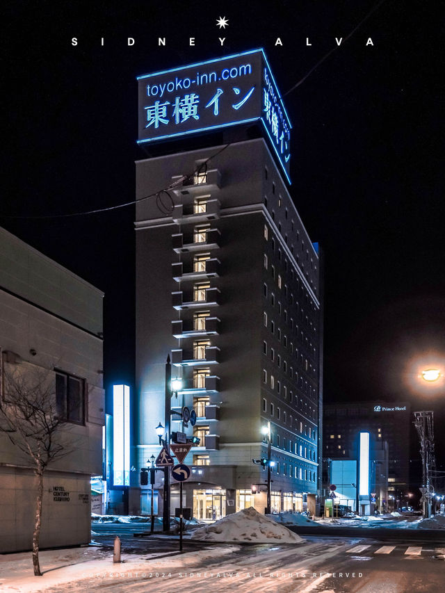 一起看看東橫inn，這個日本的如家如何？