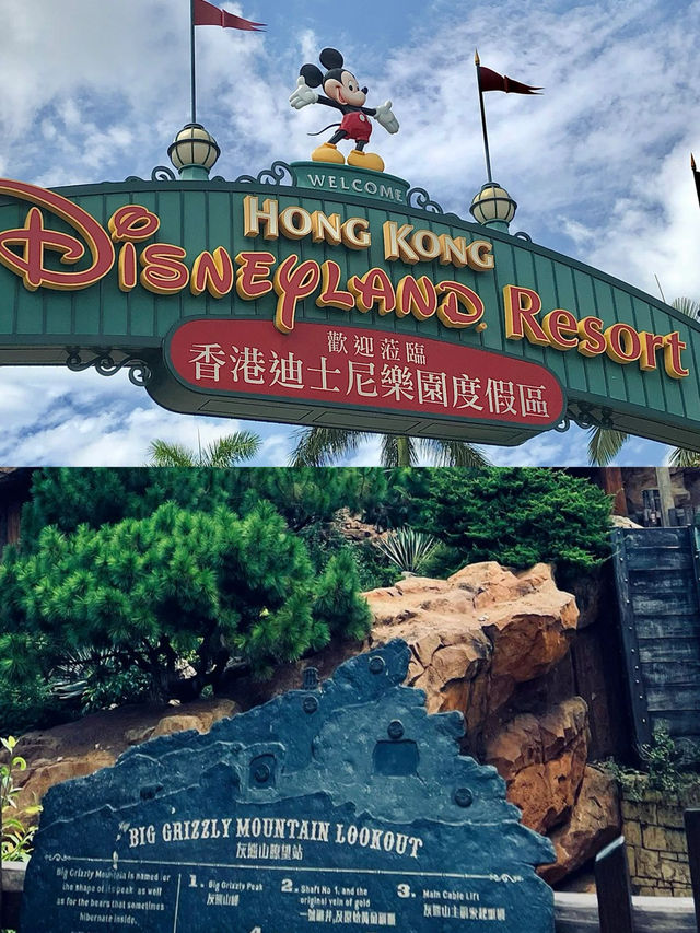 到了香港自然不能錯過迪士尼樂園