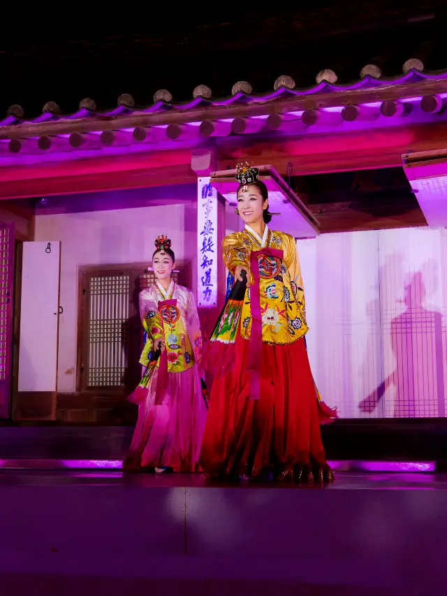 Watch a royal performance at the Korean palace