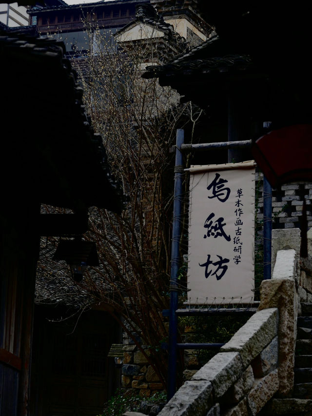 避世秘境，把生活慢下來吧！