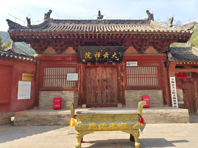濁漳河谷的古建瑰寶：長治龍門寺、大雲院